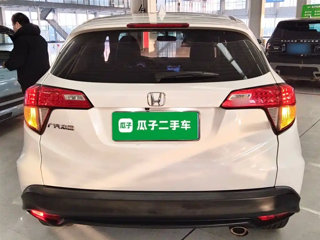 Vezel 1.5 L CVT Pioneer