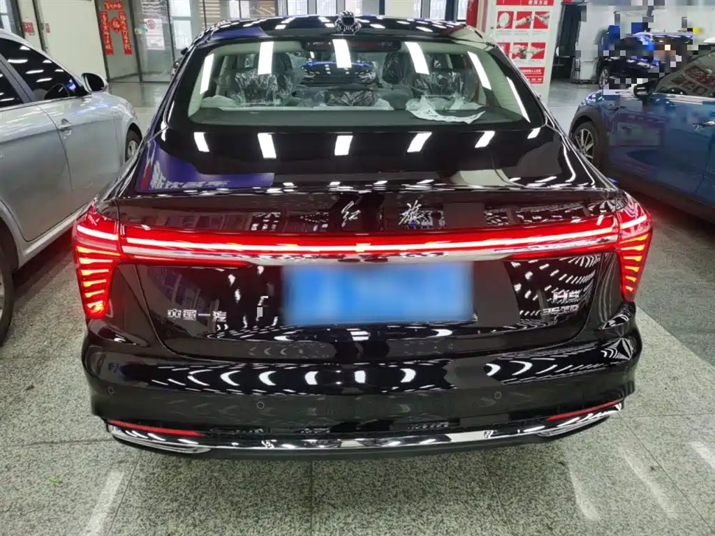 Hongqi H5 1.5 T DCT Flagship Charm