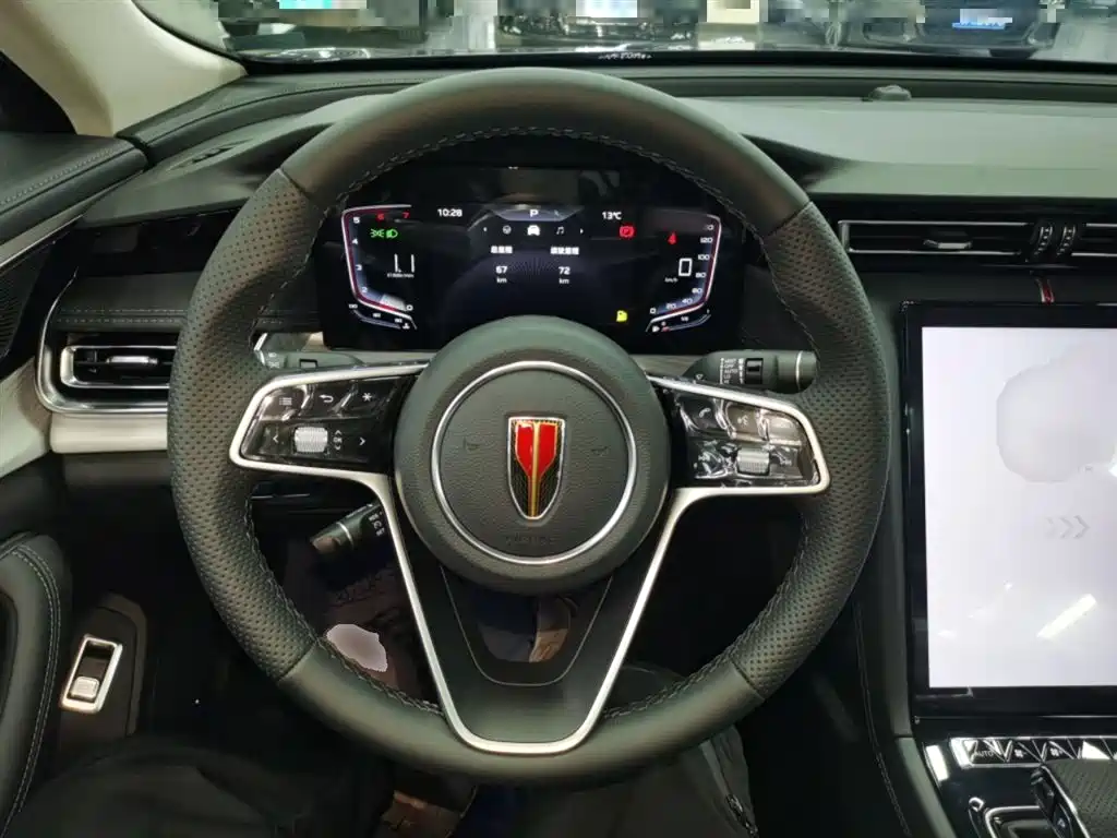 Hongqi H5 1.5 T DCT Flagship Charm