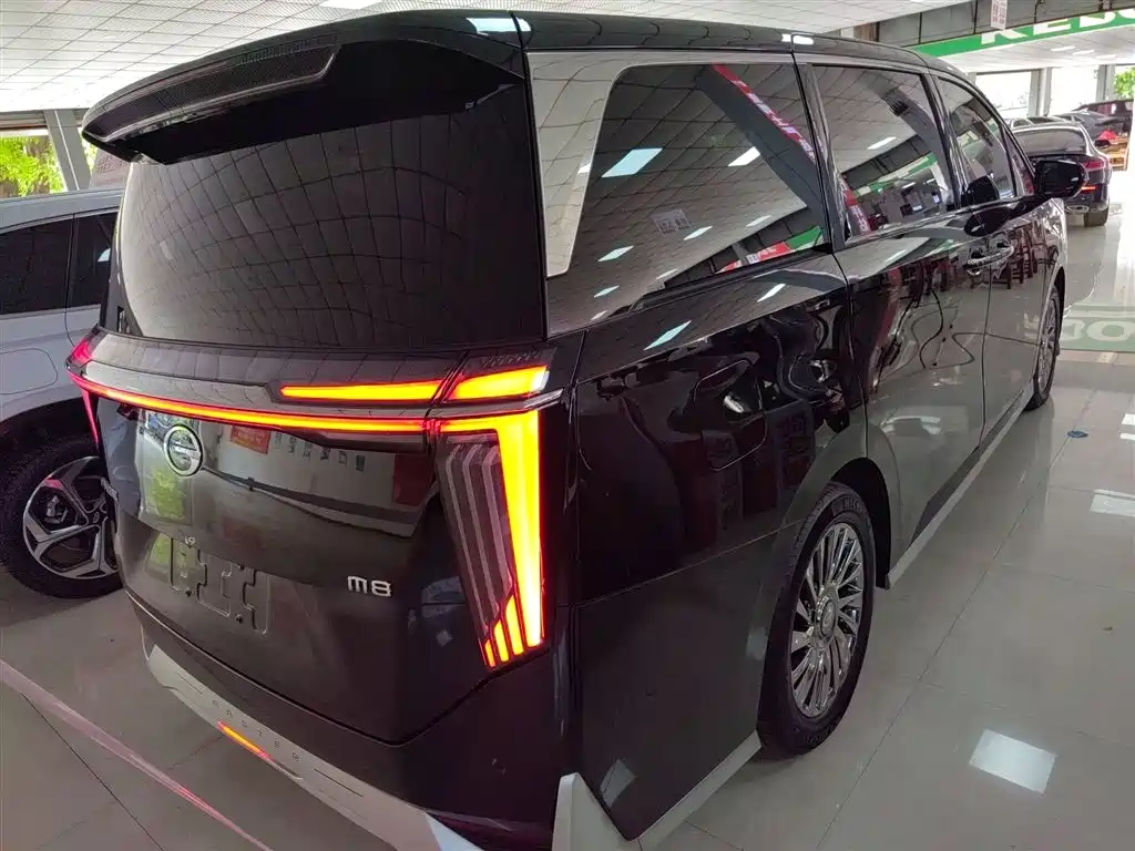 GAC Trumpchi M8 Grandmaster Series Dual Engine Supreme