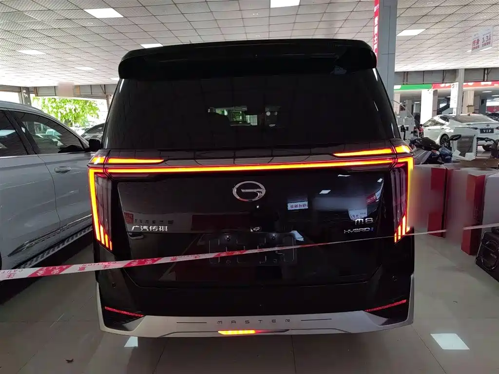 GAC Trumpchi M8 Grandmaster Series Dual Engine Supreme