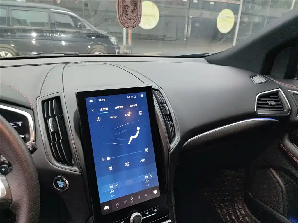 Edge 锐界 2020款 EcoBoost 245 四驱ST-Line 7座