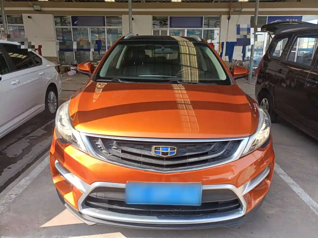 Emgrand GS Sport 1.8 L Manual Leading Style