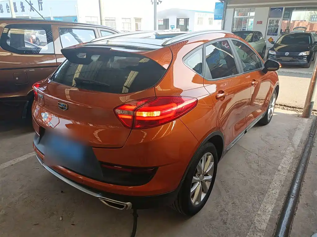 Emgrand GS Sport 1.8 L Manual Leading Style