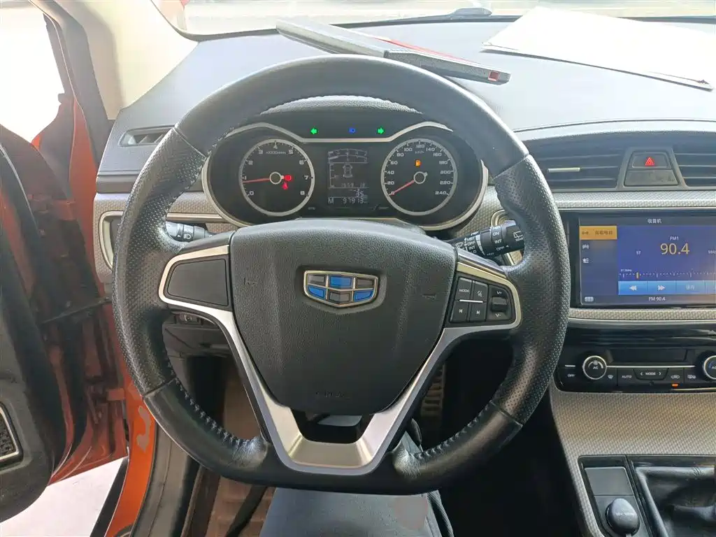 Emgrand GS Sport 1.8 L Manual Leading Style