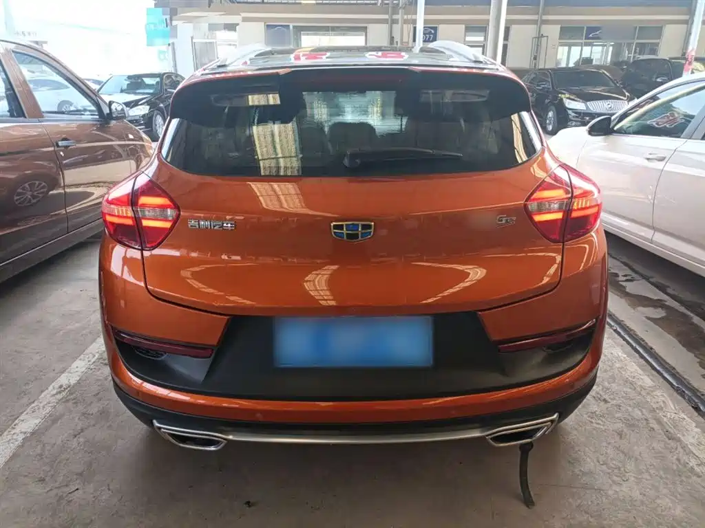 Emgrand GS Sport 1.8 L Manual Leading Style