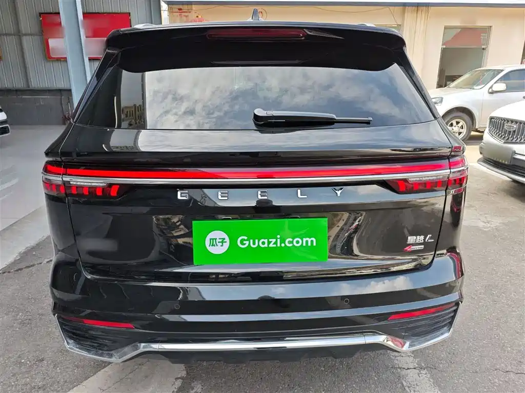 Xingyue L Oriental Shine 2.0 TD Auto 4 WD Moon Gaze