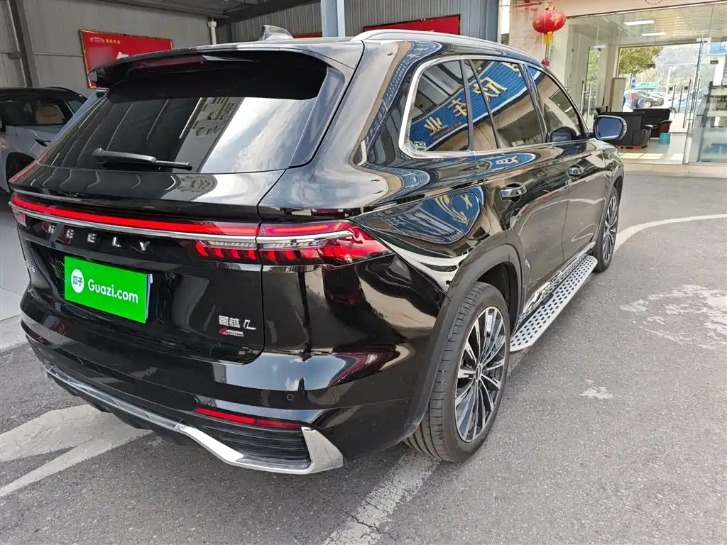 Xingyue L Oriental Shine 2.0 TD Auto 4 WD Moon Gaze