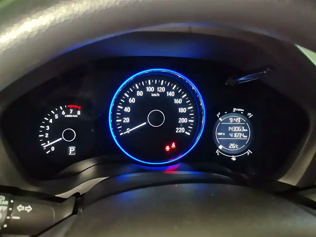 Vezel 1.8 L CVT 2 WD Pioneer