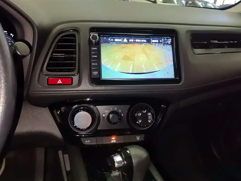 Vezel 1.8 L CVT 2 WD Pioneer