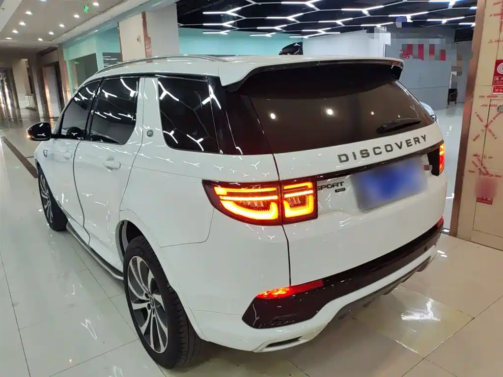 Discovery Sport Facelift 249 PS R-Dynamic S Performance 5-seat