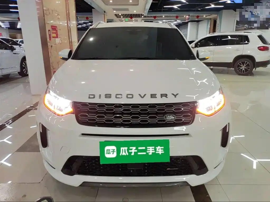 Discovery Sport Facelift 249 PS R-Dynamic S Performance 5-seat