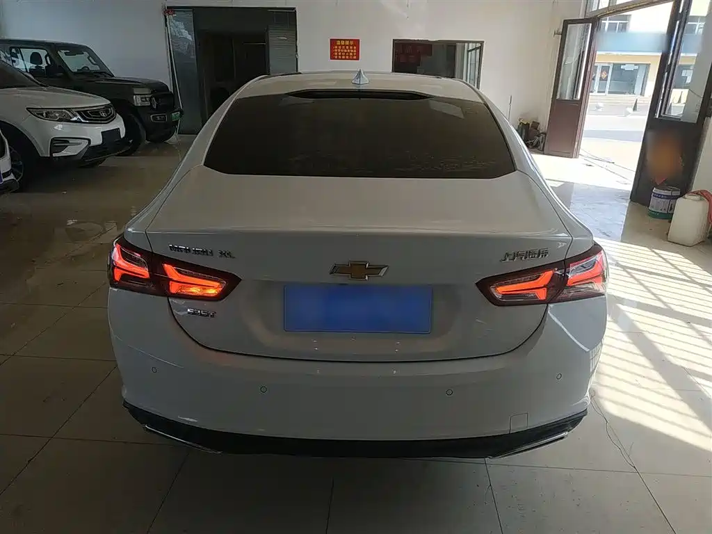 Malibu XL 535 T Auto Sharp Connect