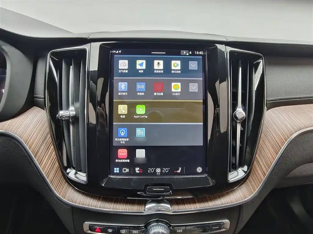 Volvo XC60 B5 4 WD Smart Vision Luxury