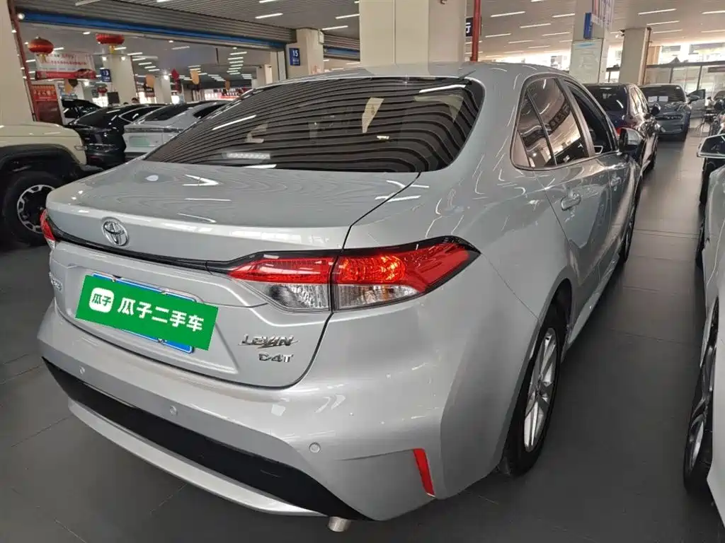 Levin 185 T CVT Luxury