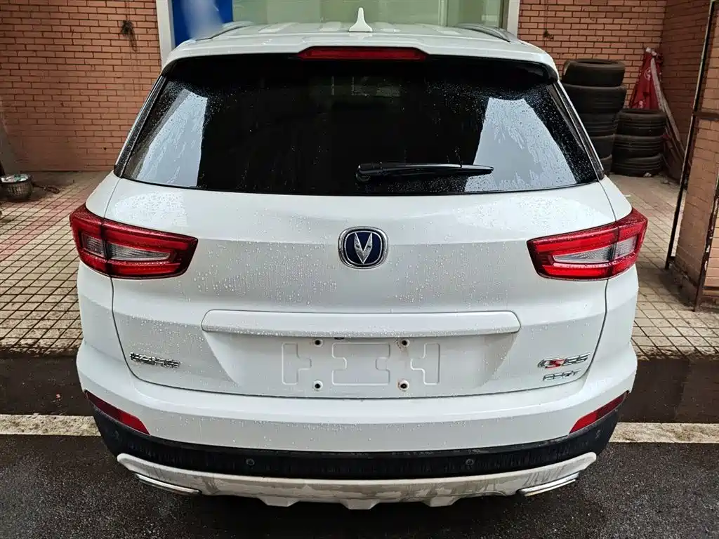 Changan CS55 1.5 T Auto Vivid Color CN-V