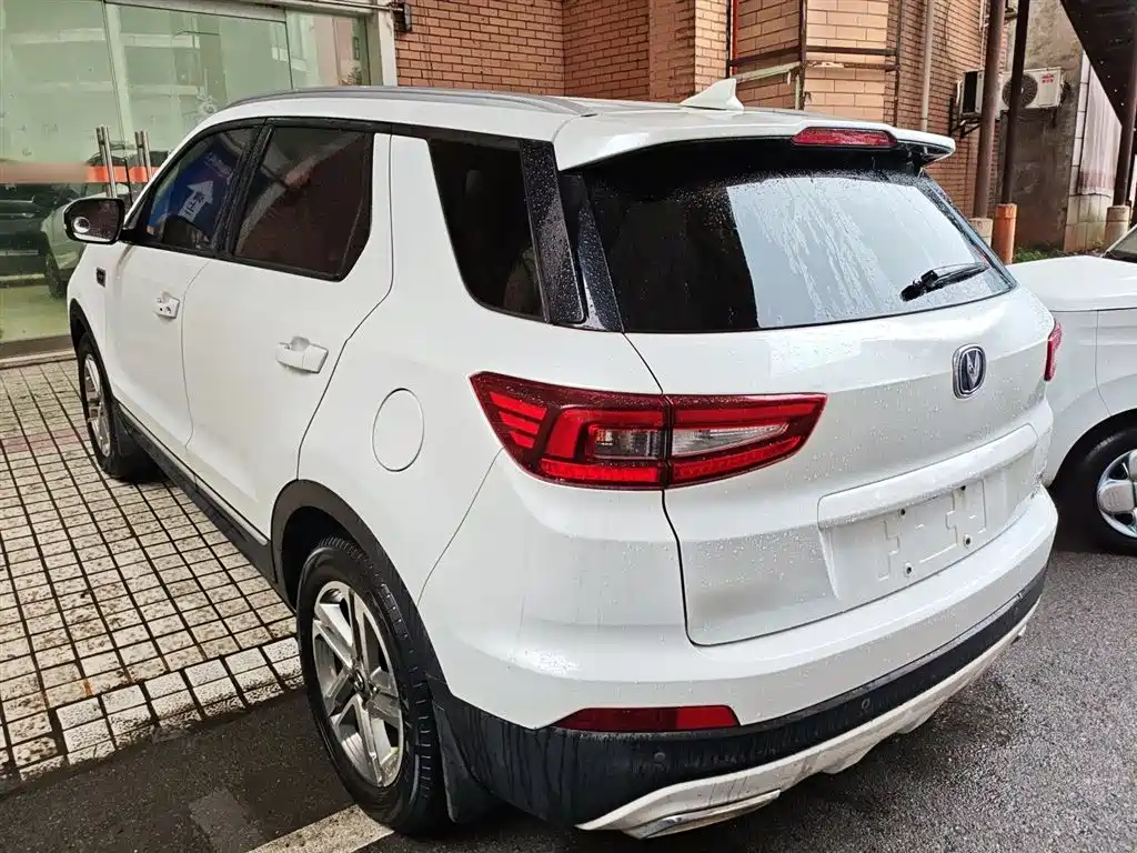 Changan CS55 1.5 T Auto Vivid Color CN-V