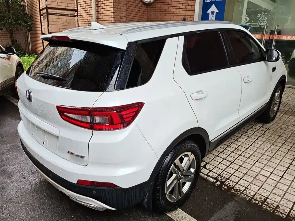 Changan CS55 1.5 T Auto Vivid Color CN-V