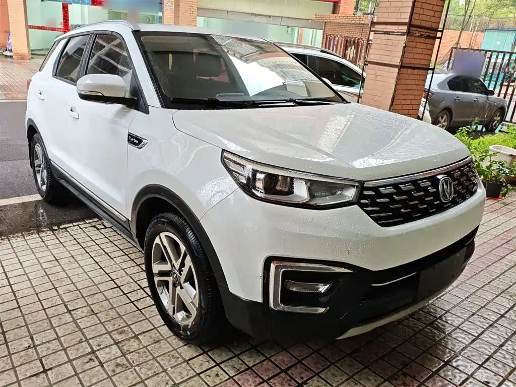 Changan CS55 1.5 T Auto Vivid Color CN-V