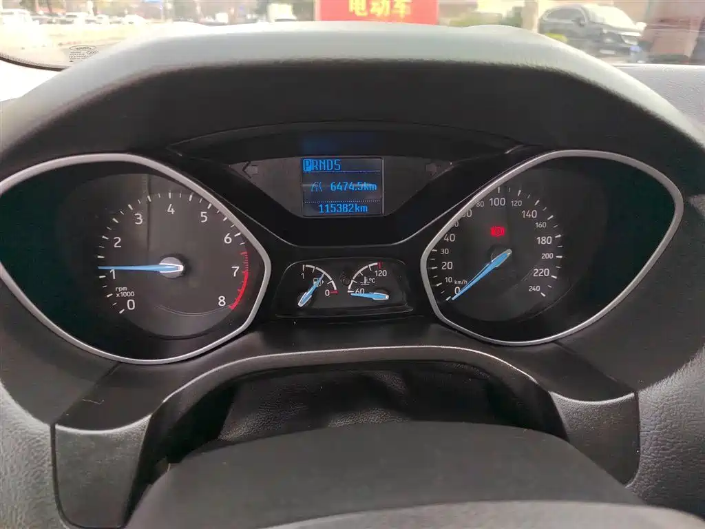 Focus Hatchback 1.6 L Auto Comfort Smart Travel