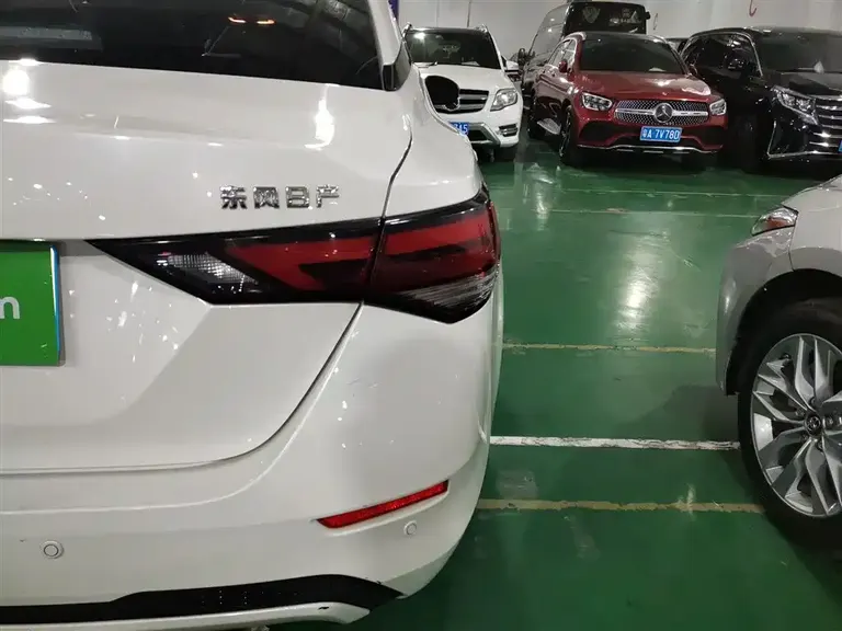 Nissan Sylphy 1.6 L XL CVT Joy