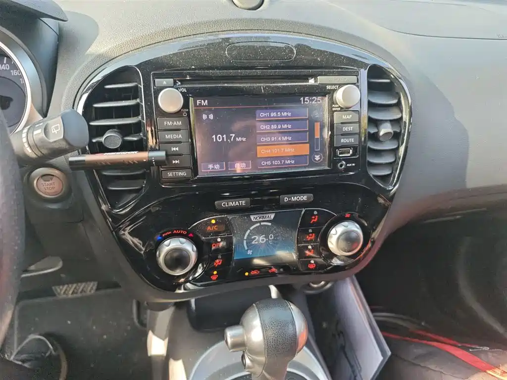 Infiniti ESQ 英菲尼迪ESQ 2014款 1.6 L 率臻版