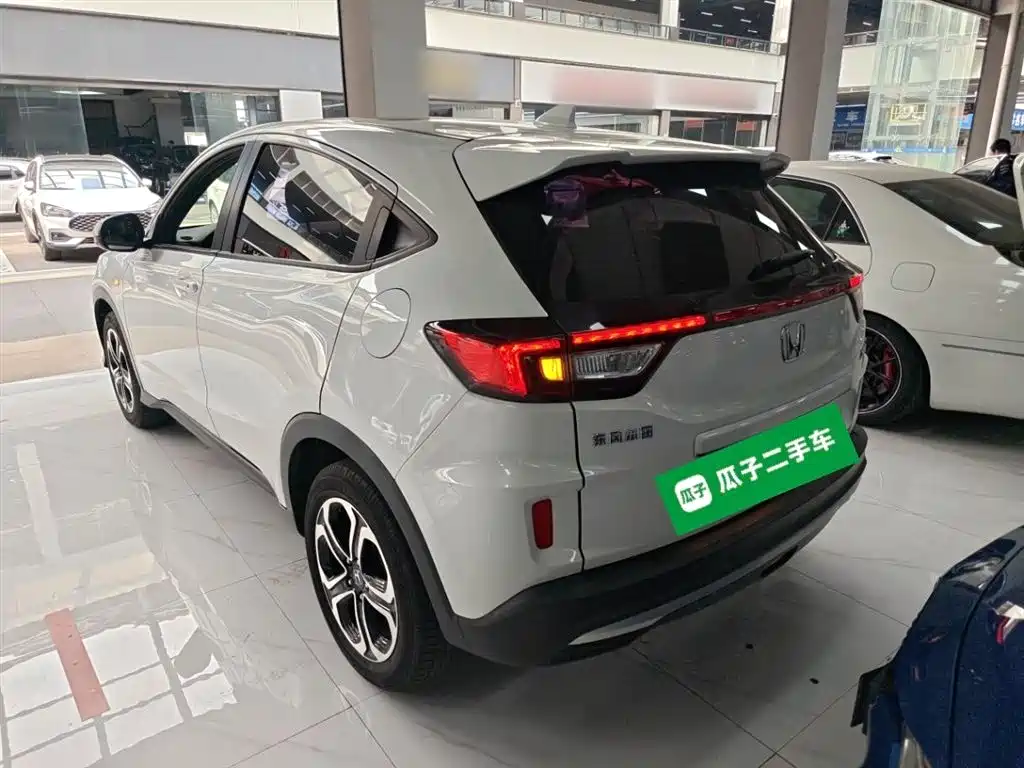 Honda XR-V 1.5 L CVT Comfort