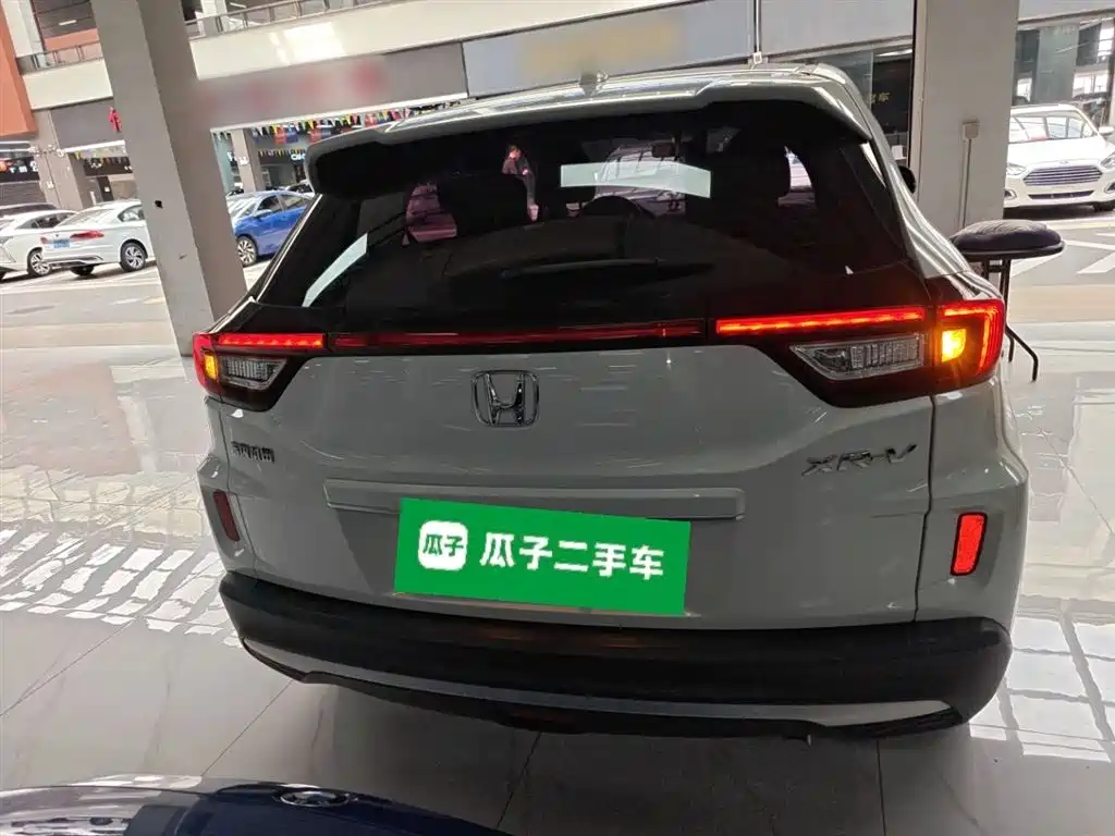 Honda XR-V 1.5 L CVT Comfort