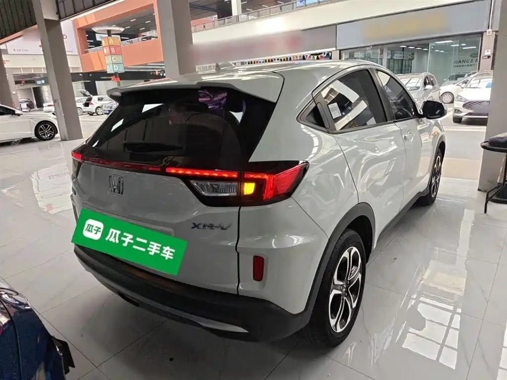 Honda XR-V 1.5 L CVT Comfort