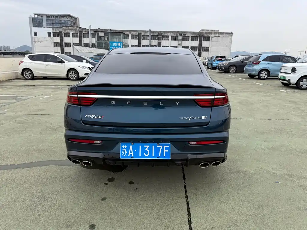 Xingrui 2.0 TD Only Green