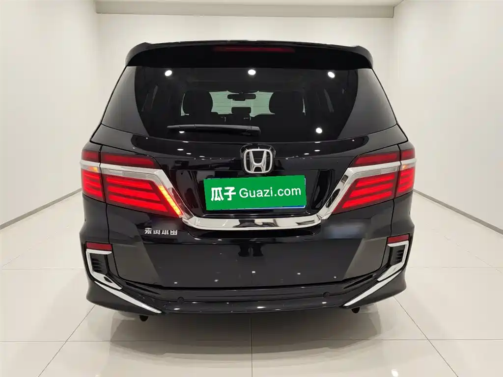 Elysion 2.0 L Hybrid Luxury