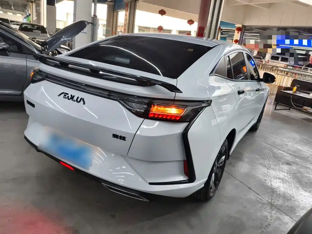 Yixuan 1.5 L Auto Power Speed