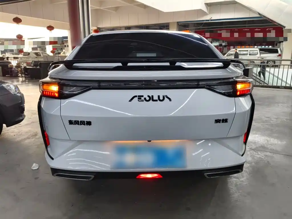 Yixuan 1.5 L Auto Power Speed