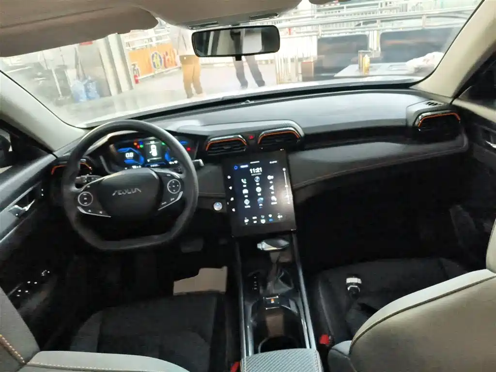 Yixuan 1.5 L Auto Power Speed
