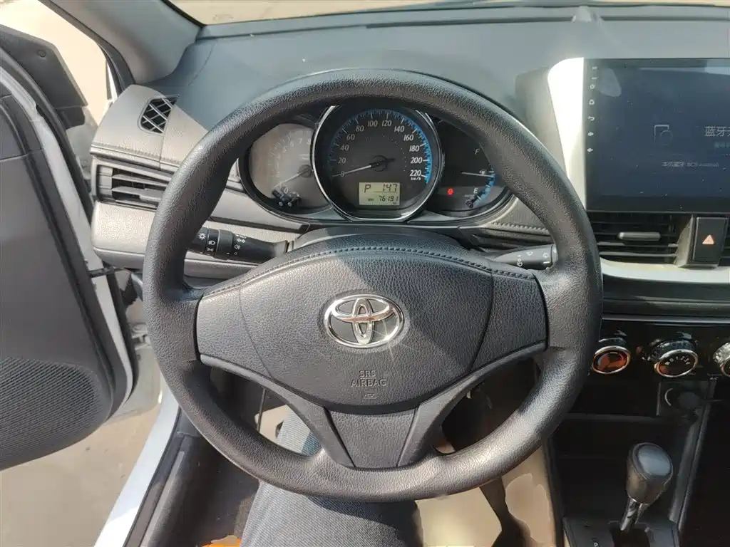 YARiS L Zhixuan 1.5 E CVT Charm Motion CN-VI