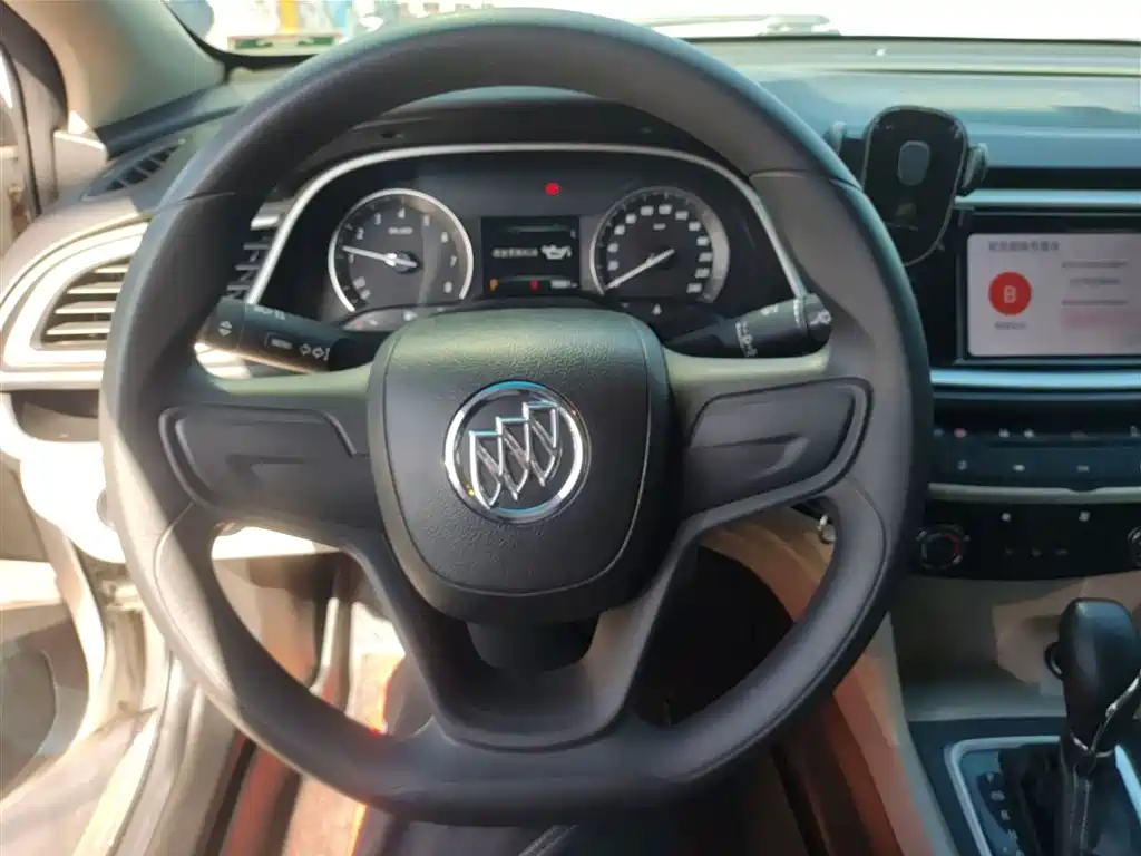 Excelle GT Exemplary 1.5 L Auto Elite