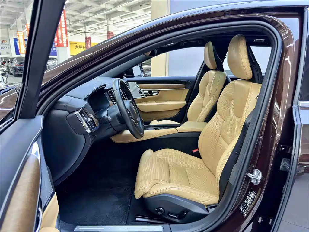Volvo S90 T5 Smart Supreme
