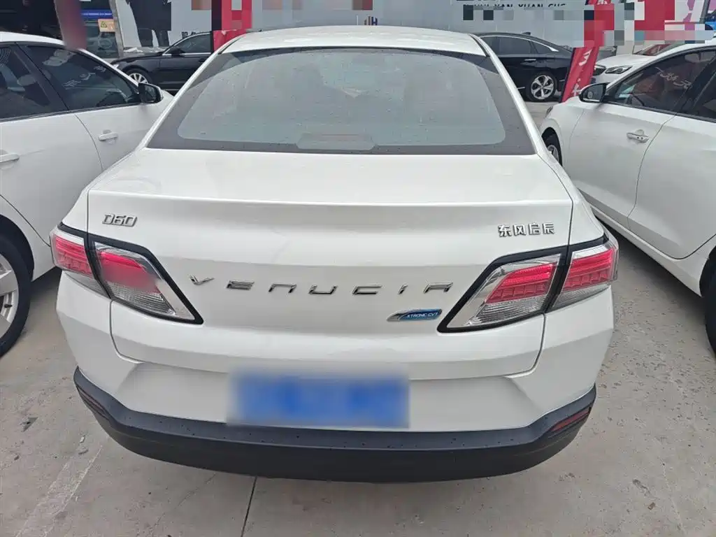 Venucia D60 启辰D60 2020款 1.6 L XL CVT悦享版