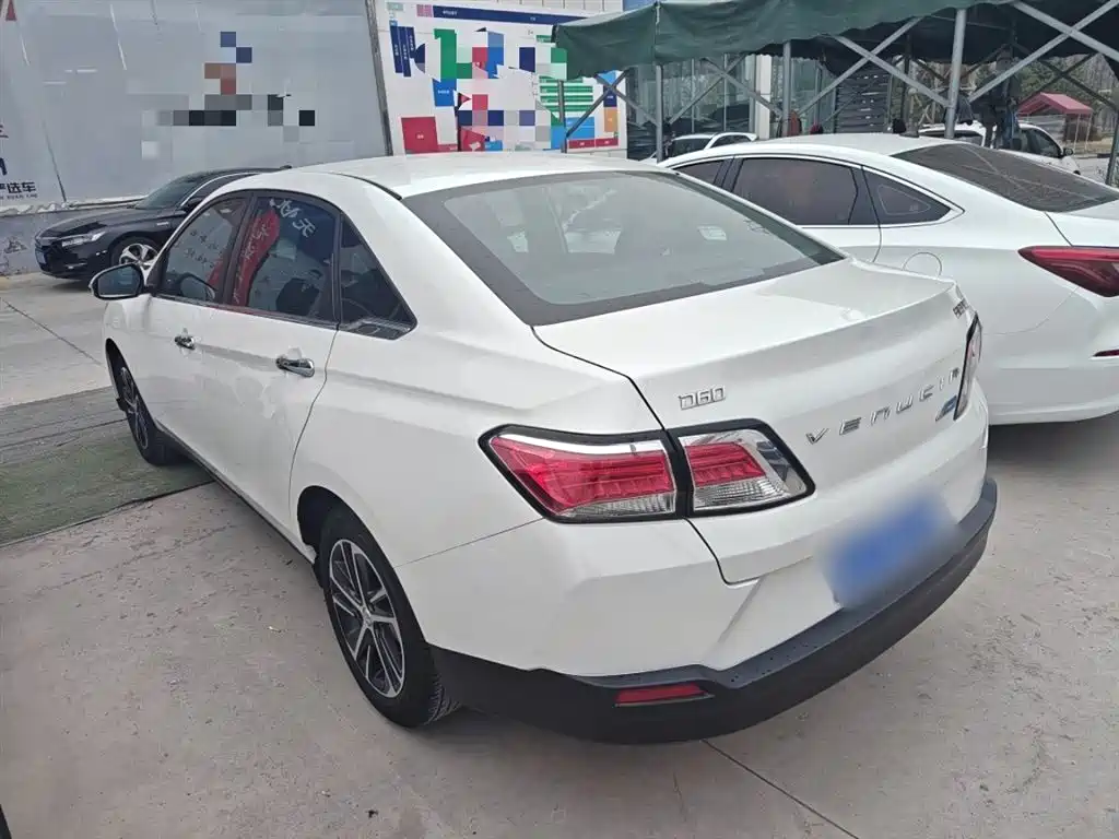 Venucia D60 启辰D60 2020款 1.6 L XL CVT悦享版