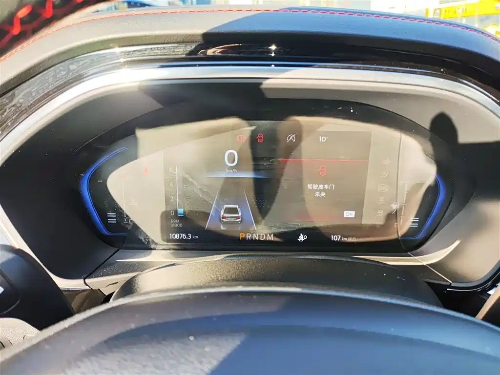 Focus Hatchback EcoBoost 180 Auto ST Line