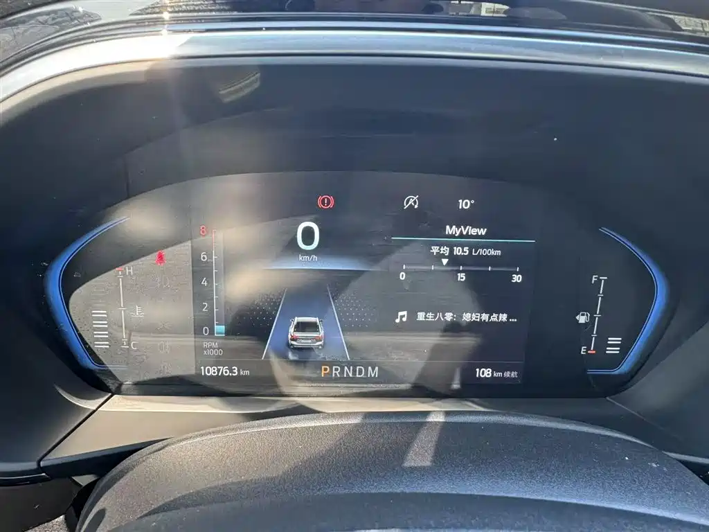 Focus Hatchback EcoBoost 180 Auto ST Line