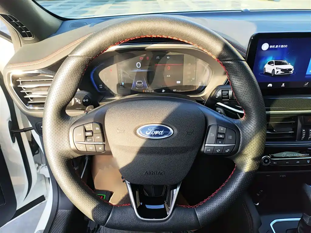 Focus Hatchback EcoBoost 180 Auto ST Line