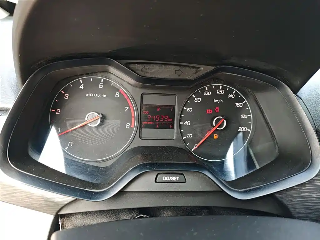 Baojun 310 1.2 L Manual Value