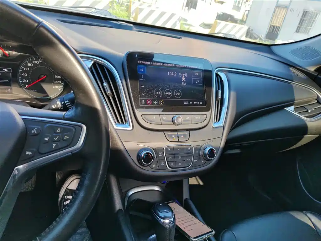 Malibu XL 535 T CVT Sharp Dynamic
