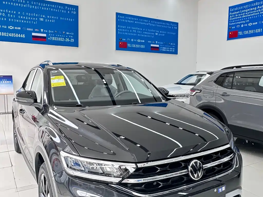 T-ROC 280 TSI DSG 2 WD Time