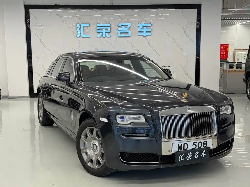 Ghost Series II Standard