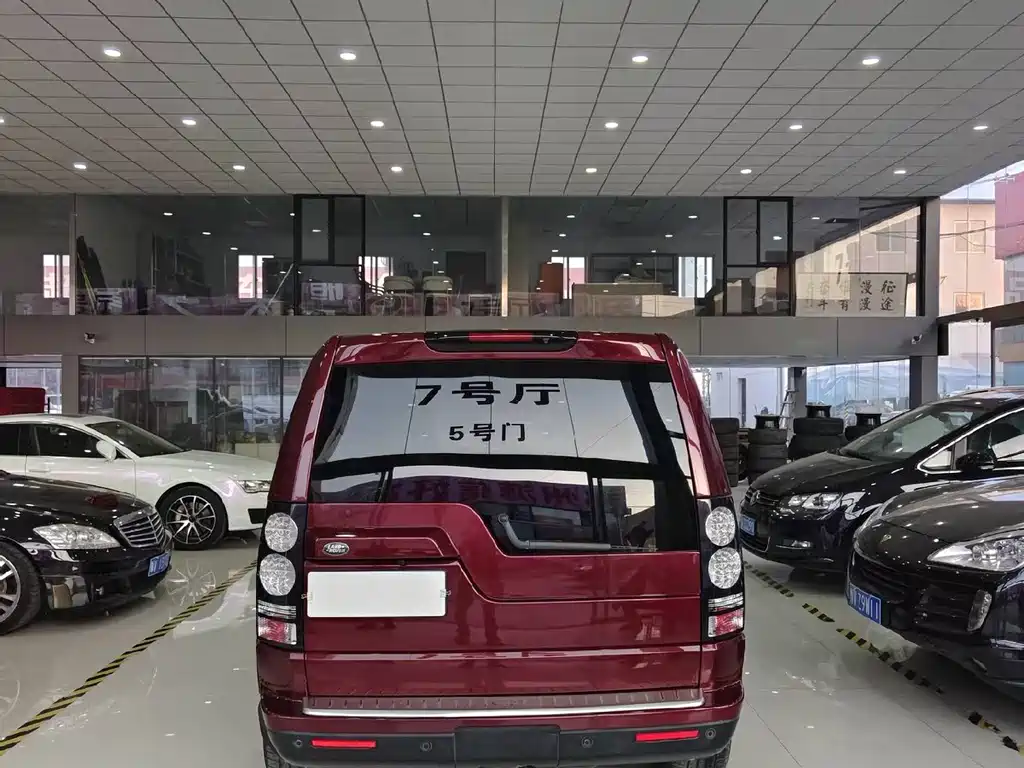 Discovery 3.0 SC V6 SE