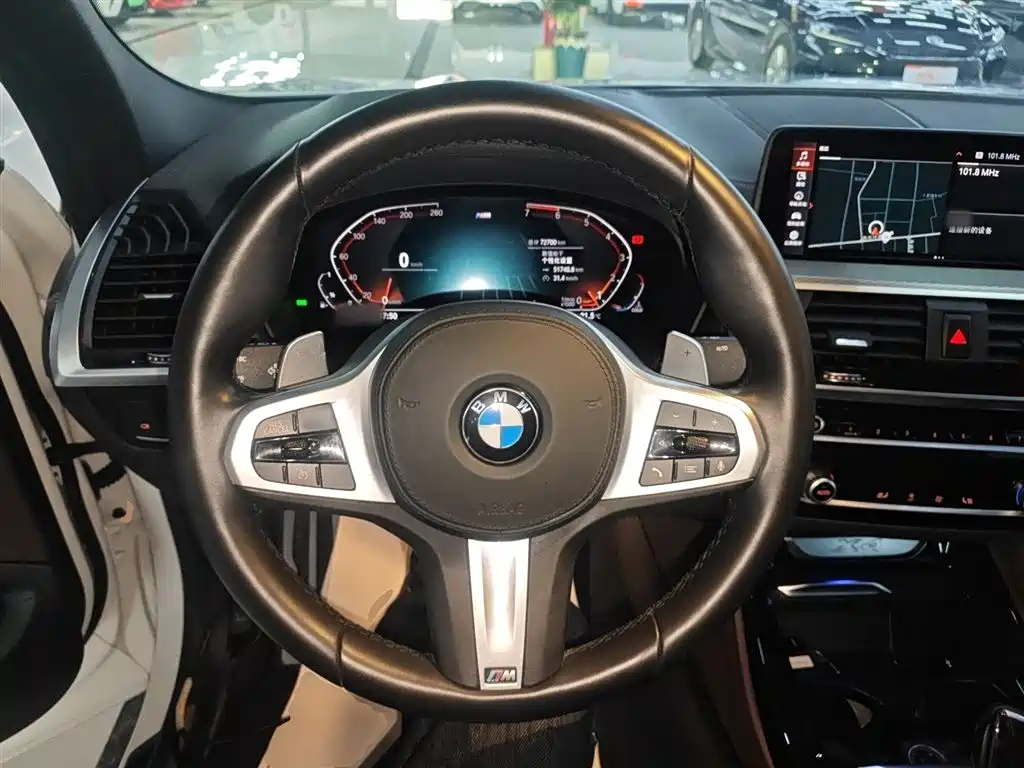 BMW X4 xDrive25 i M Sport Package