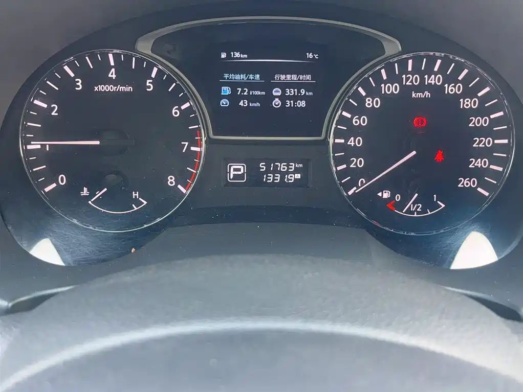 Teana Facelift 2.0 L XL Comfort