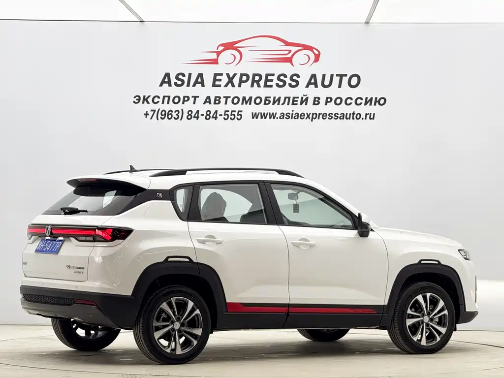 Changan CS35 PLUS Smooth Enjoyment 1.4 T DCT Luxury